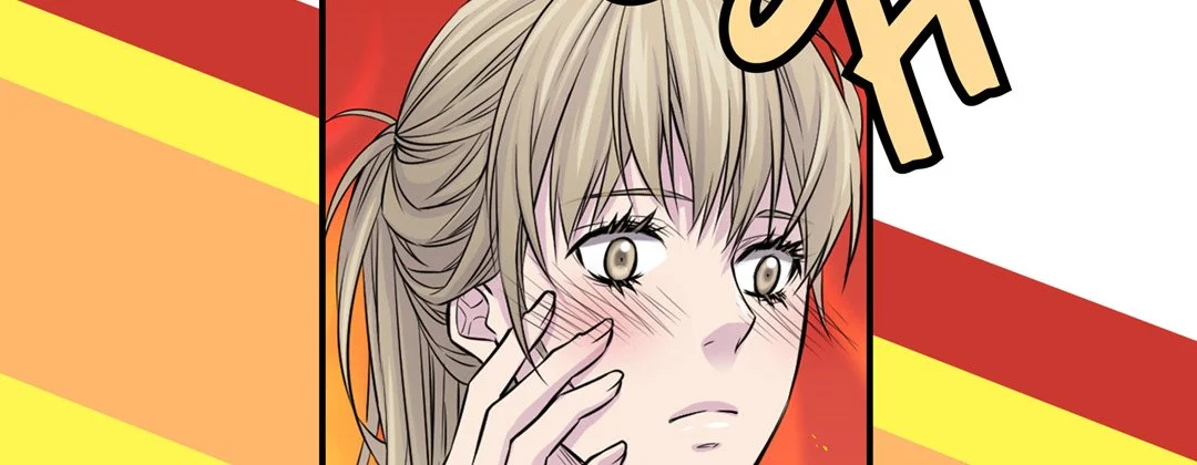My Ex, Client - Chapter 17